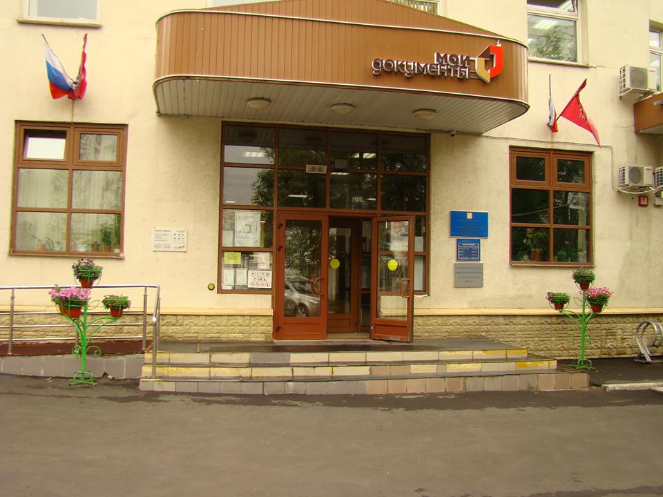 управа1.jpg