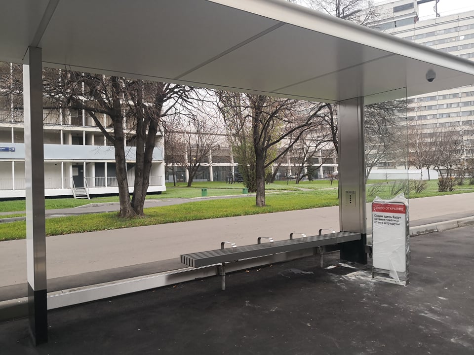 остановка1.jpg