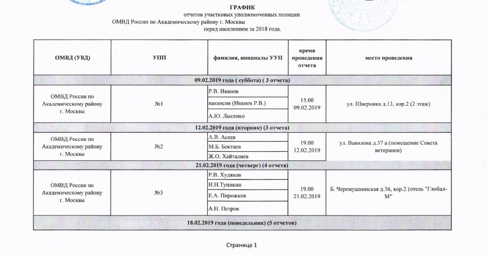 32747.970.jpg
