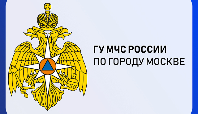Тренировка по пожарной безопасности: сотрудники МЧС научили воспитанников «Каховских ромашек» действовать в экстренной ситуации