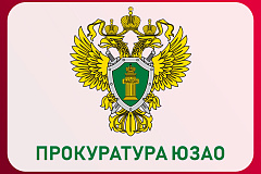 Новая схема мошенничества в связи с предстоящим отключением горячей воды 