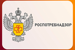 Территориальный отдел Управления Роспотребнадзора по г. Москве в Юго-Западном административном округе г. Москвы проводит тематическое консультирование граждан по вопросам профилактики энтеровирусной(неполио) инфекции
