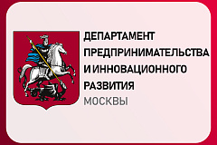 Столичные компании смогут выйти на крупнейшие маркетплейсы Китая при поддержке города