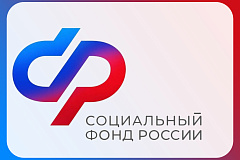 За 5 лет Отделение Соцфонда по Москве и области профинансировало на 232 млн рублей субсидии работодателям за трудоустройство граждан