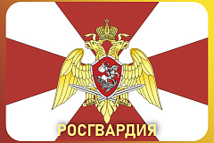На Поклонной горе росгвардейцы познакомили школьников из клуба «Лето Побед» со службой вневедомственной охраны