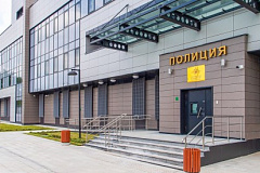 Полицейские выявили факт нарушения миграционного законодательства в доме на улице Кржижановского